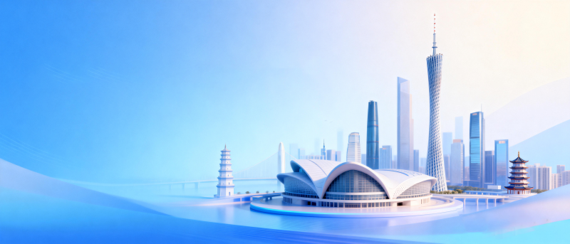 現(xiàn)代都市天際線-圖片