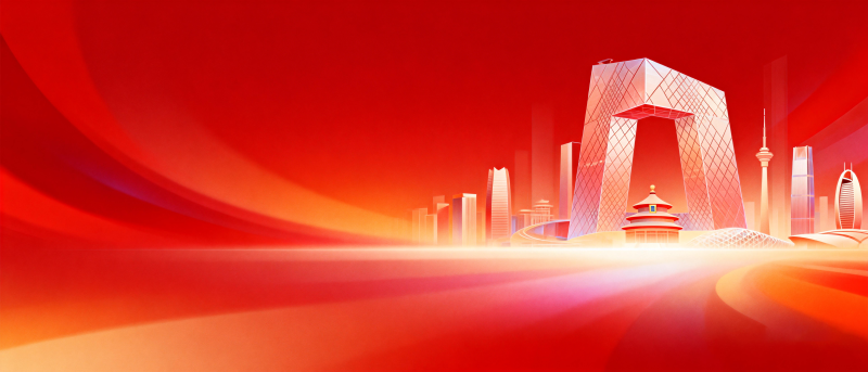 紅色城市剪影-圖片