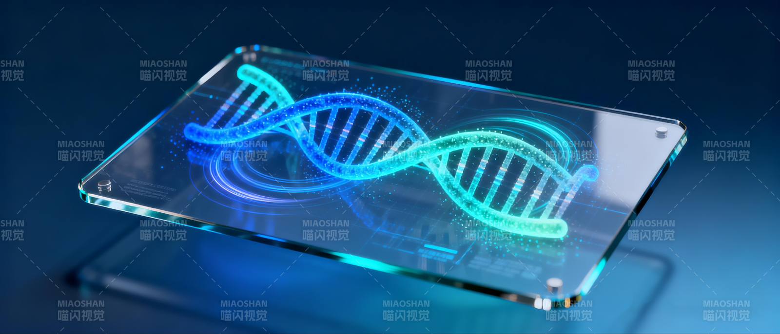 DNA双螺旋科技展示-图片