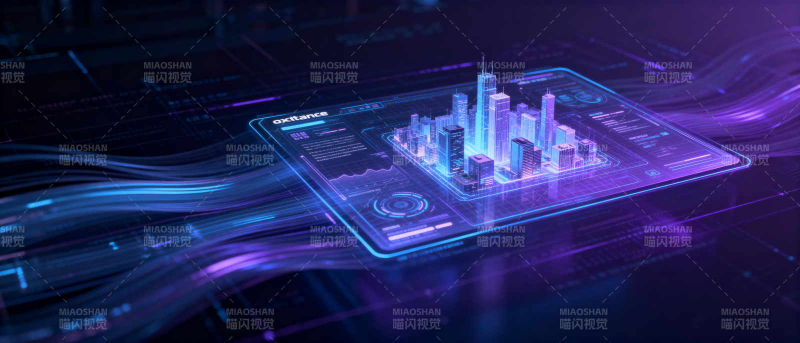 未来城市科技展示-图片