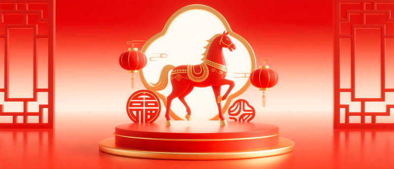 马年新春贺岁-图片