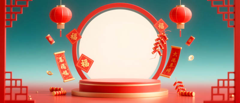 新春喜慶舞臺-圖片