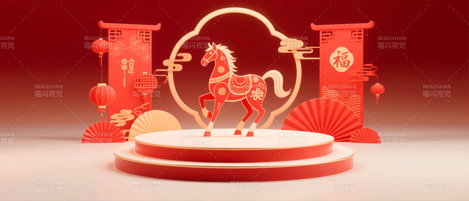 马年新春贺岁-图片