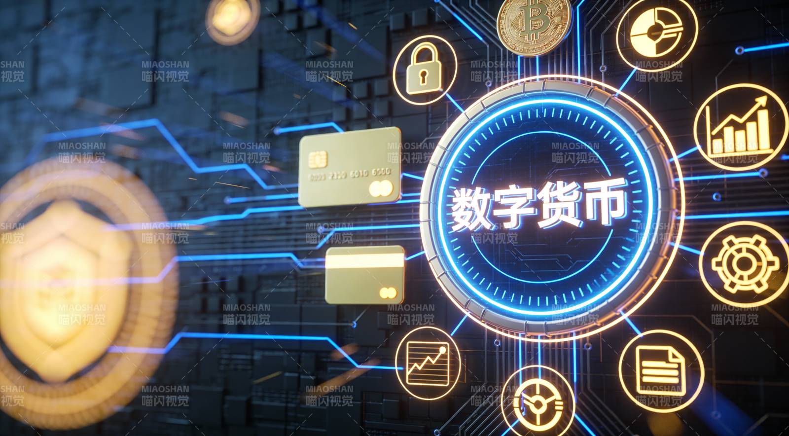 數字貨幣未來科技-圖片