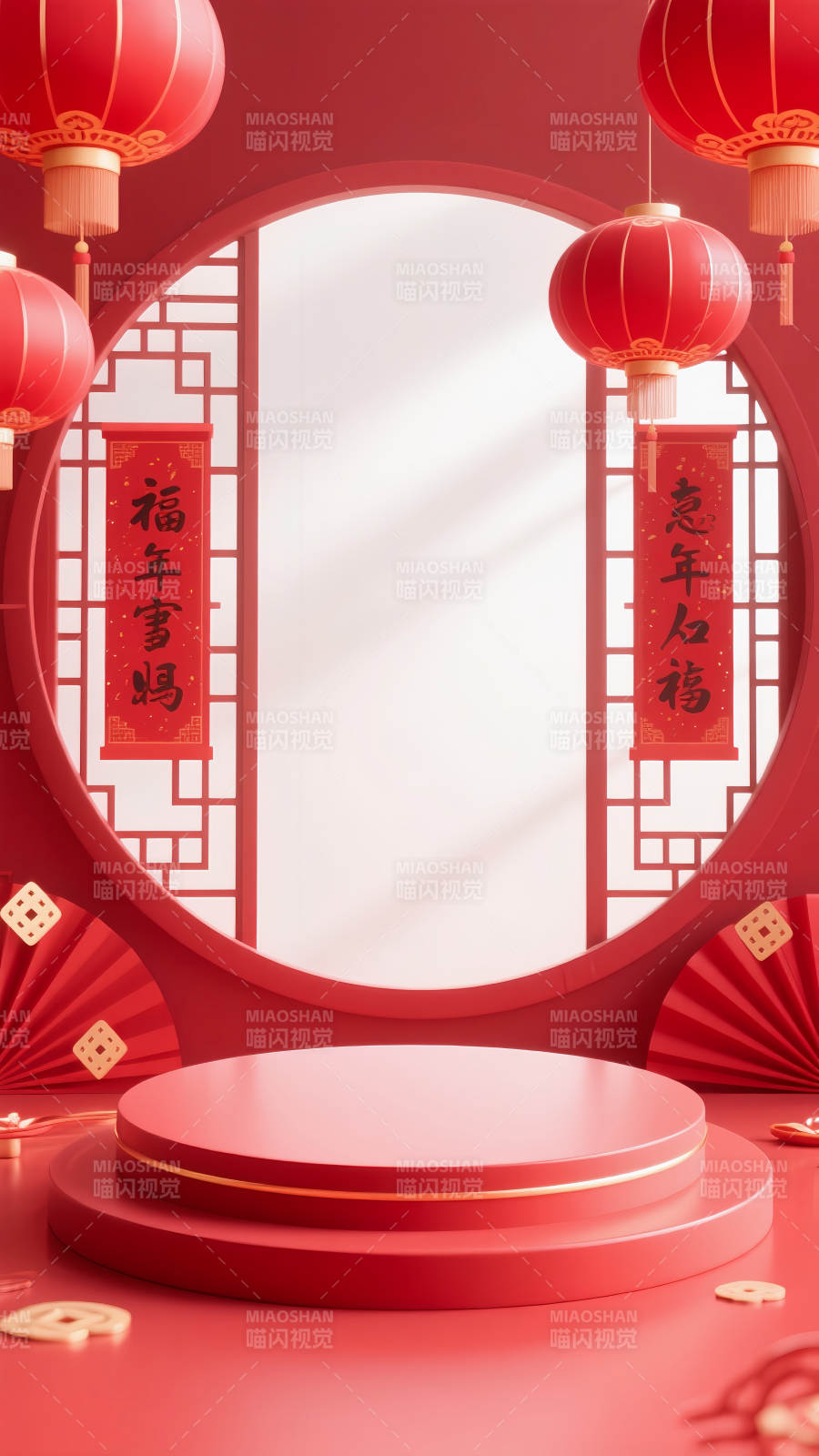 新春福满堂电商场景图-图片