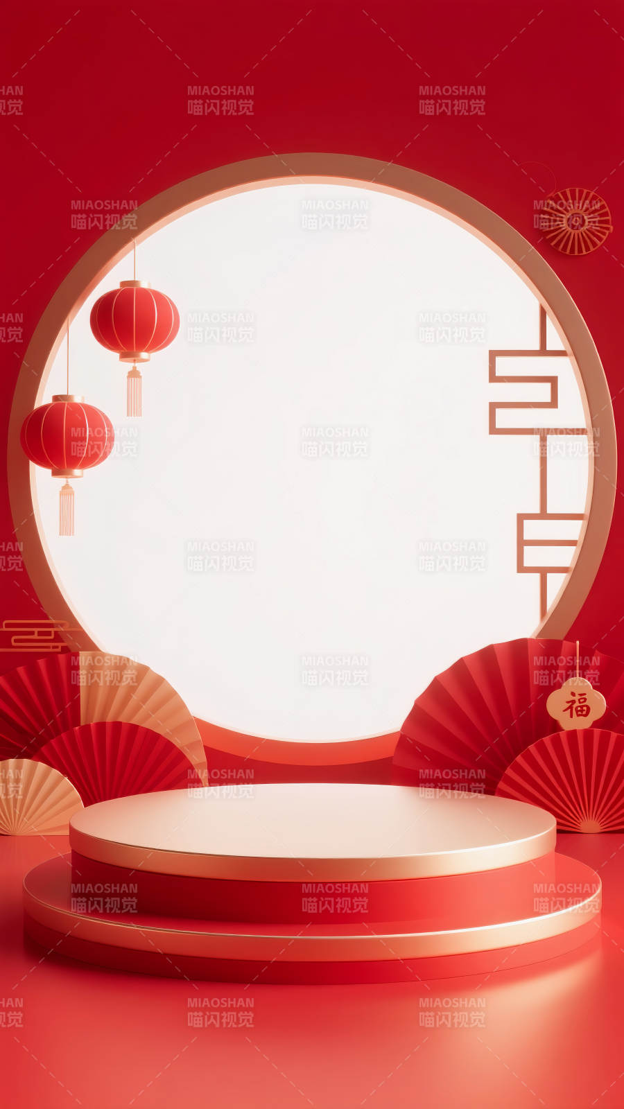 新春賀歲舞臺電商場景圖-圖片