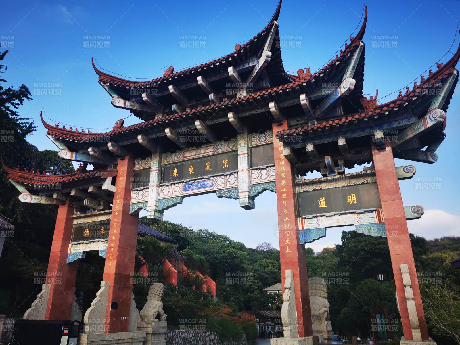 昆明翠湖公园门楼-摄影图