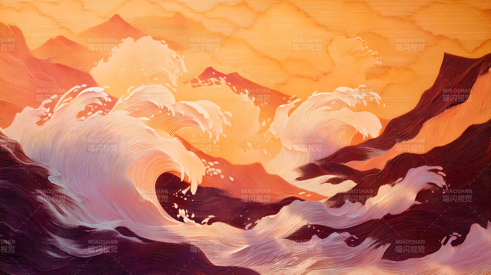 橙色海浪山峰-圖片