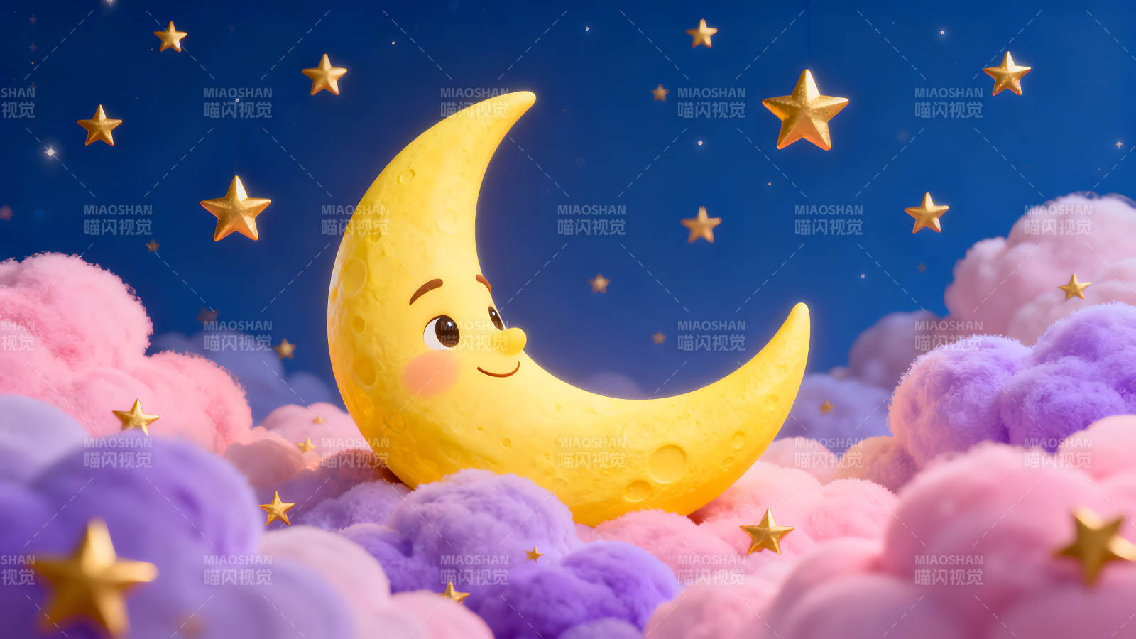 卡通月亮和星星在云朵中图片