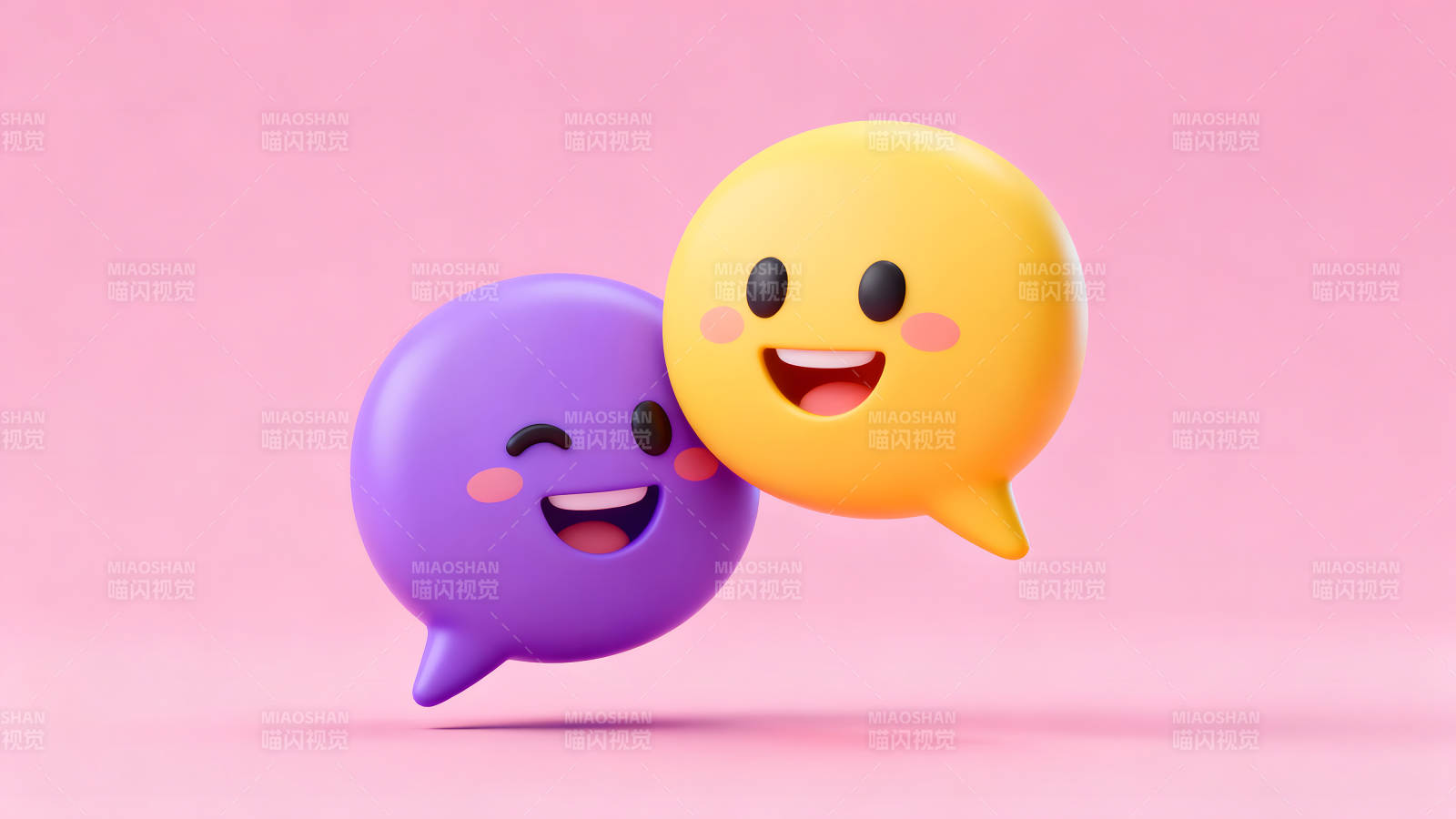 可爱笑脸对话框在粉色背景上互动-图片