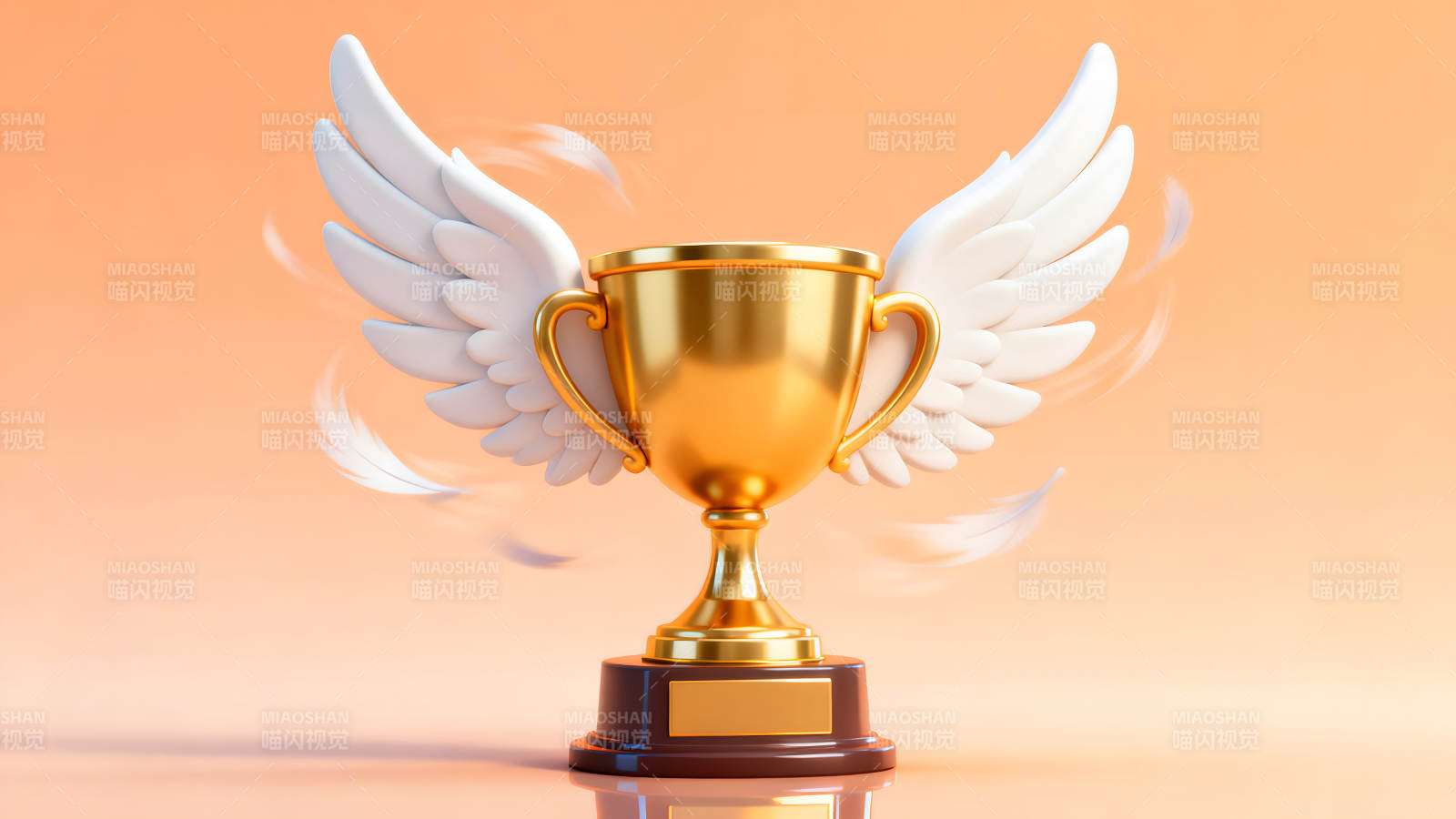 金奖杯配白色翅膀图片