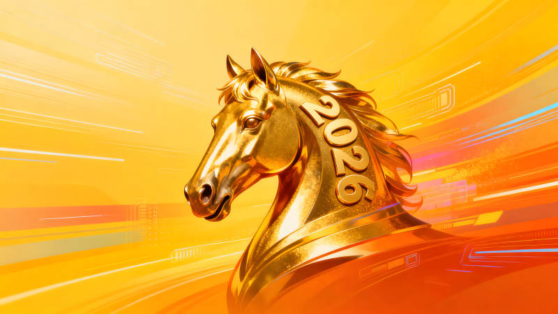 金色马头2026年庆典标志图片