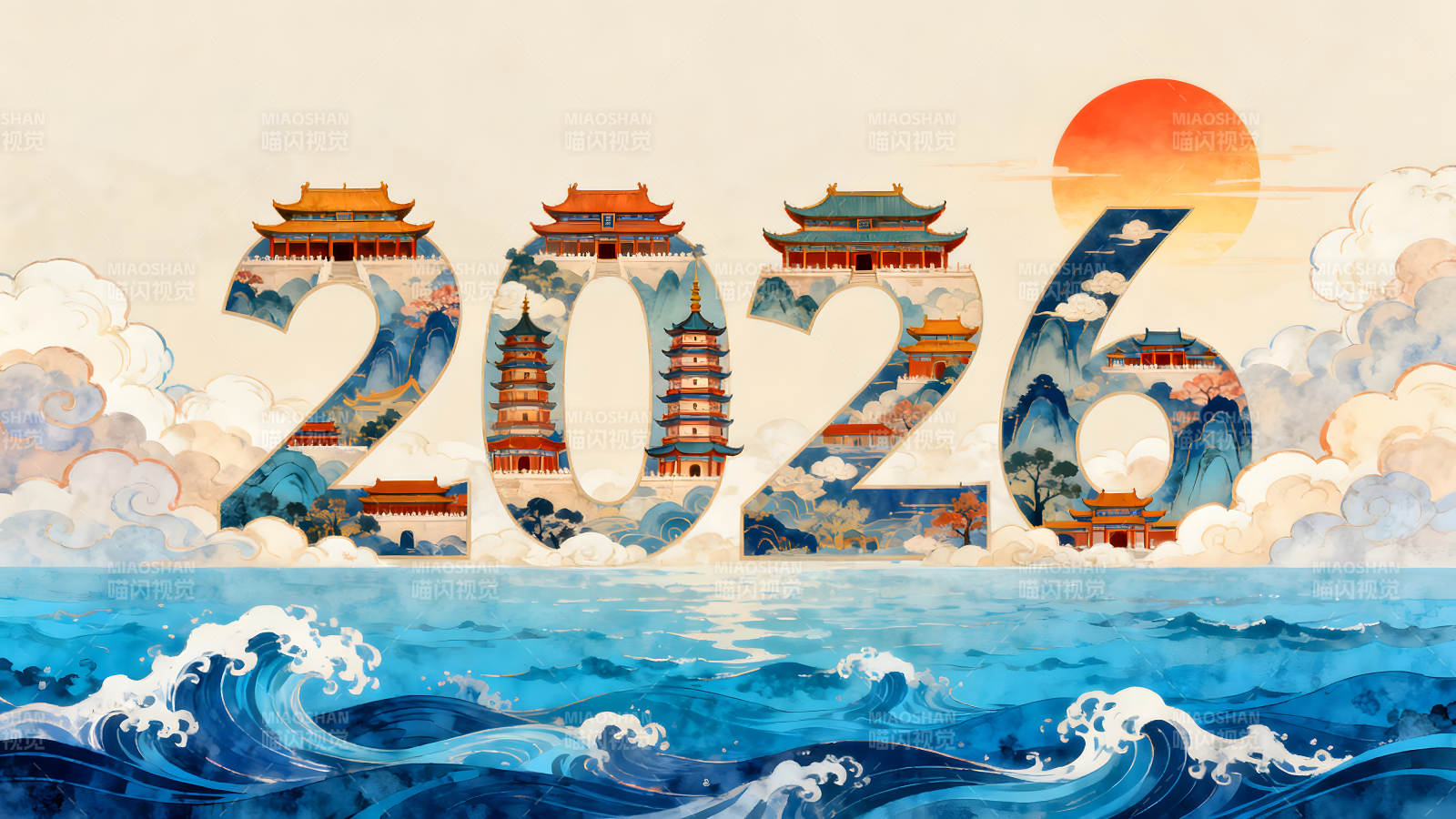 2026年新年慶祝圖景-圖片
