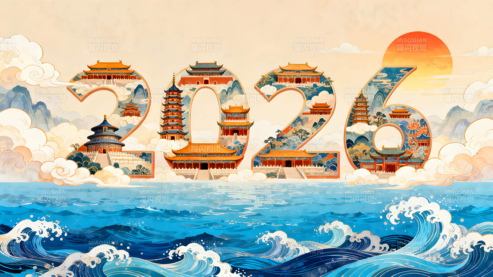 2026年數字與中國建筑的結合-圖片