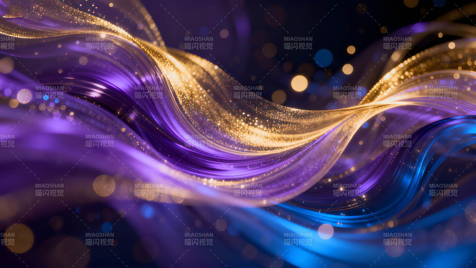 抽象光流艺术背景绚丽色彩的流动图片