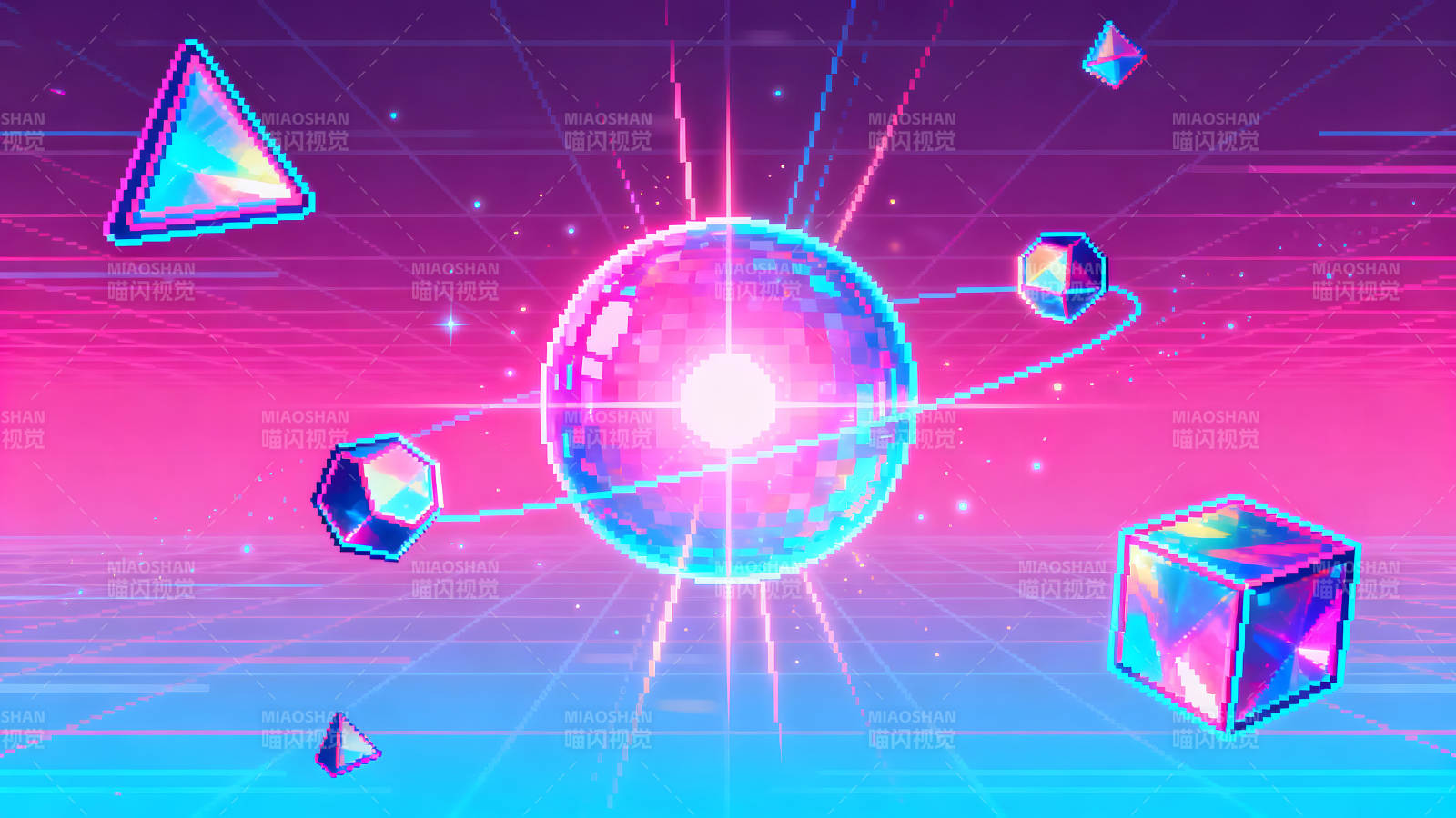 像素风格的未来世界图片