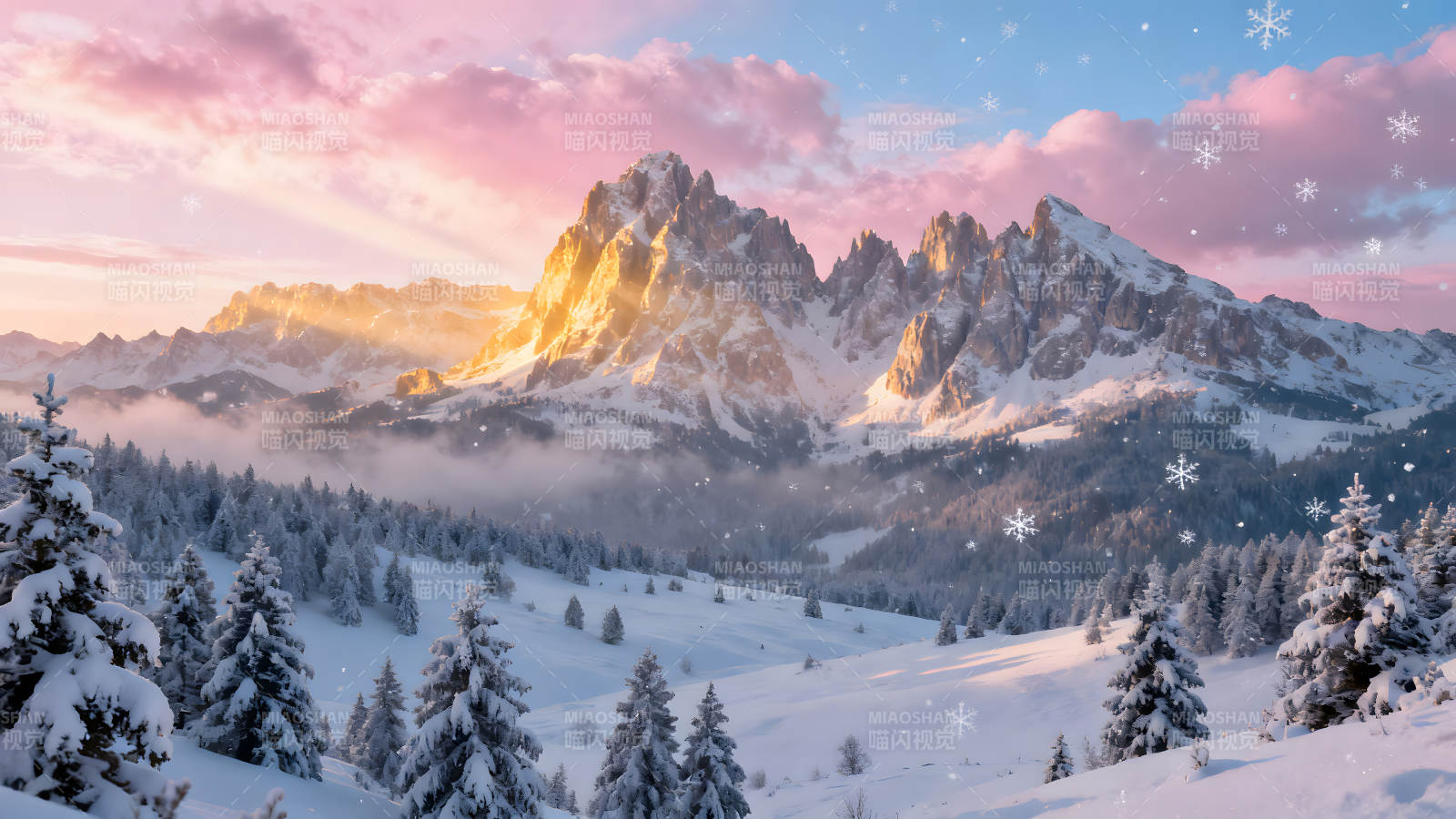 雪山日落唯美景象-圖片