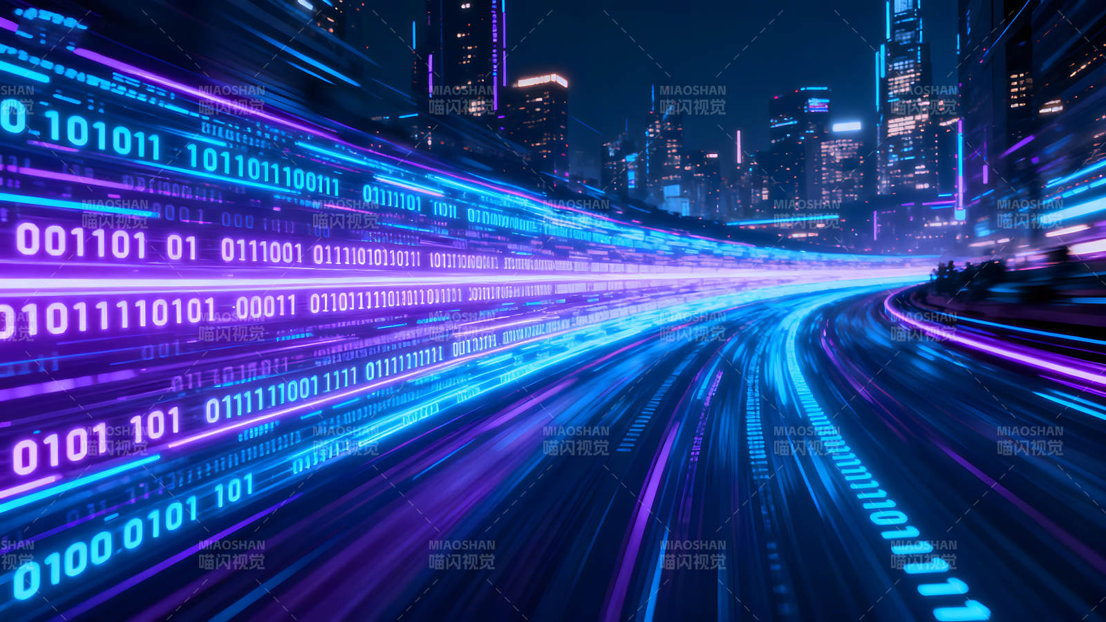 賽博朋克風(fēng)格的城市數(shù)字流光圖片