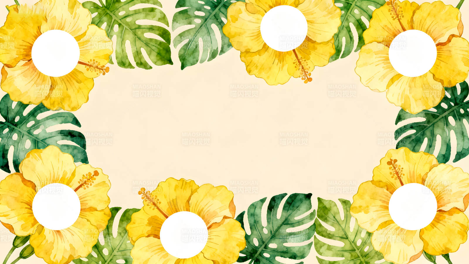 热带花卉边框设计-图片