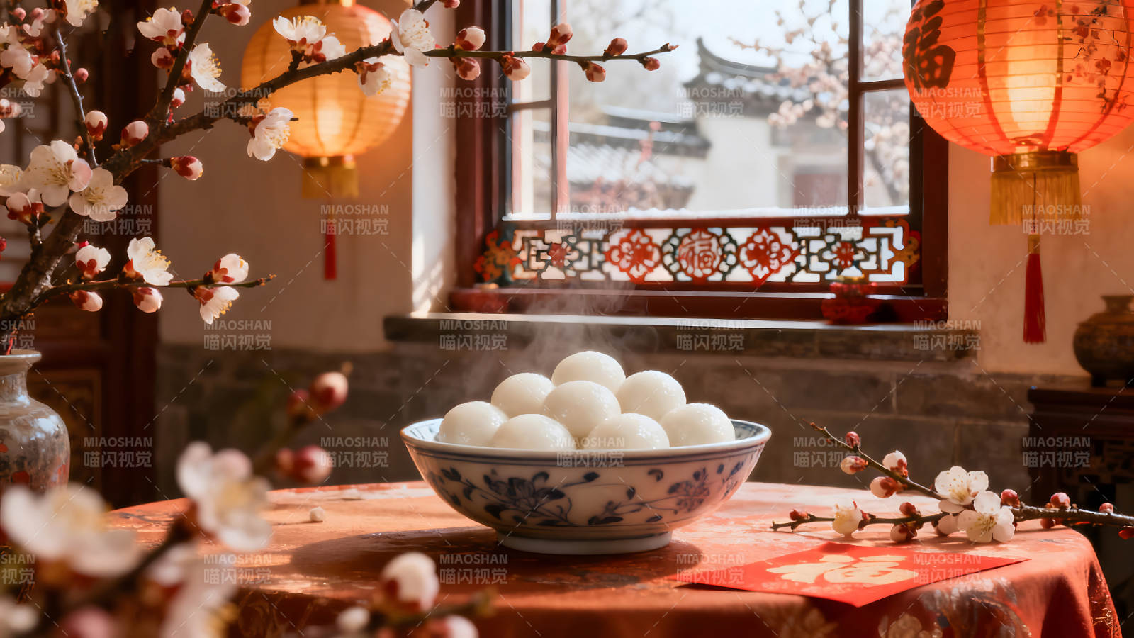 春节汤圆温馨图-图片