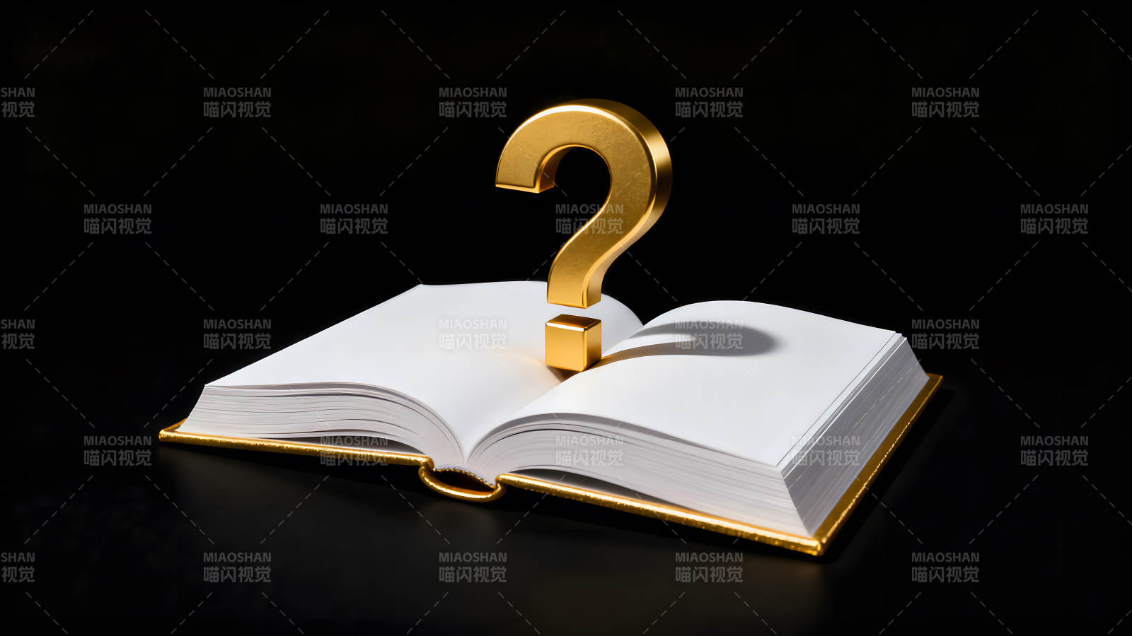 金色问号与书本静物图片