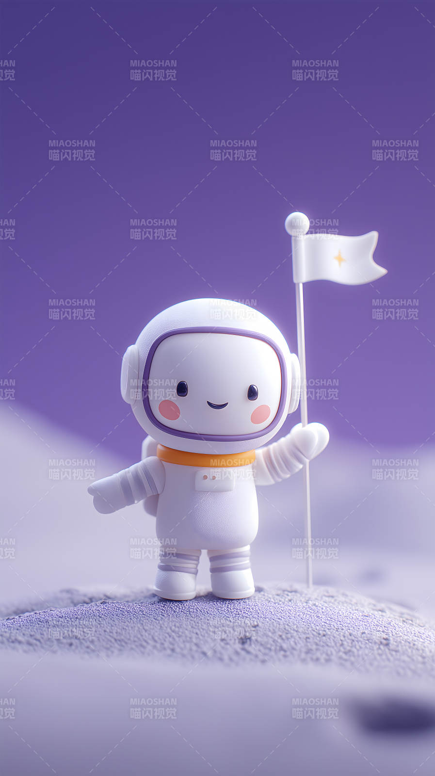 可愛宇航員插畫場景-圖片