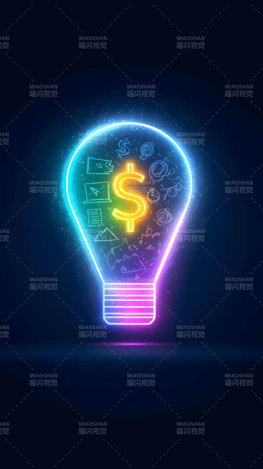 创意赚钱想法图片