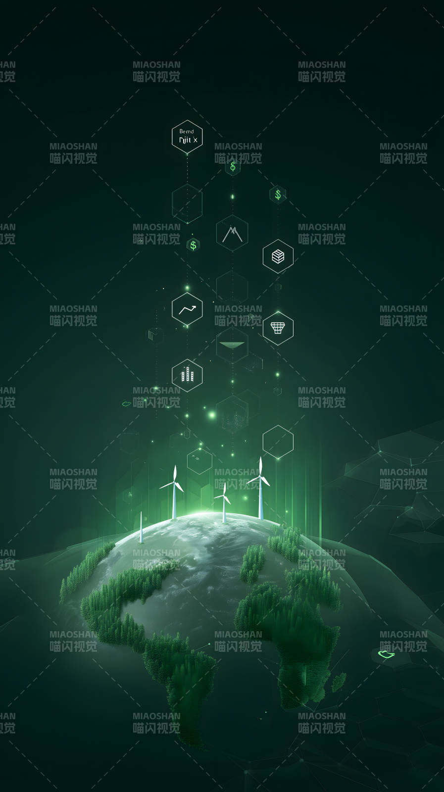 地球与科技图片