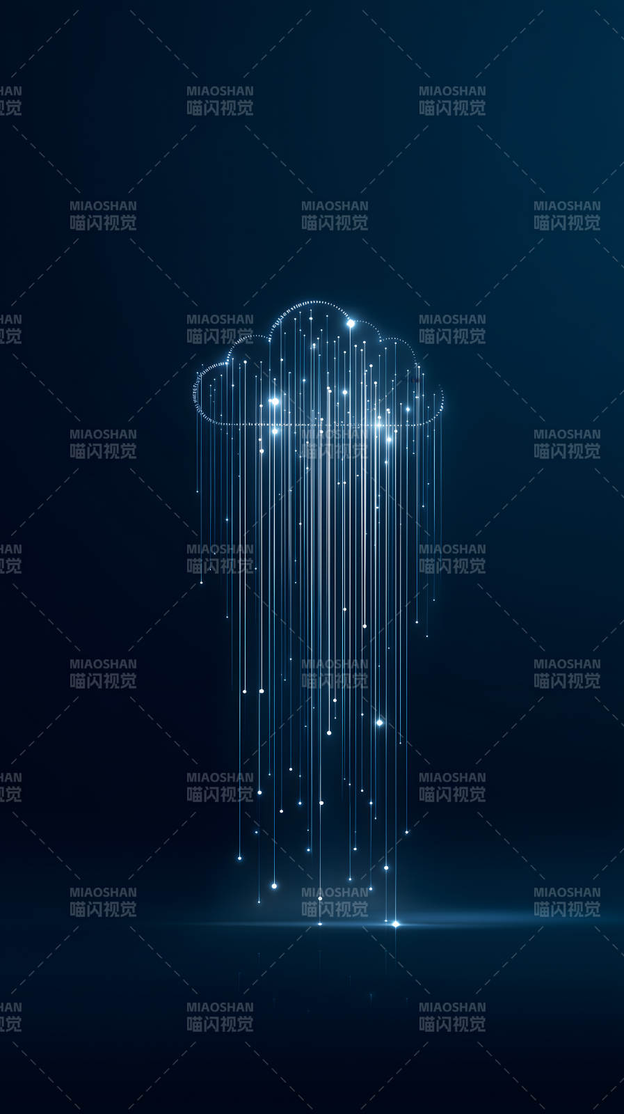 云端数据连接图-图片