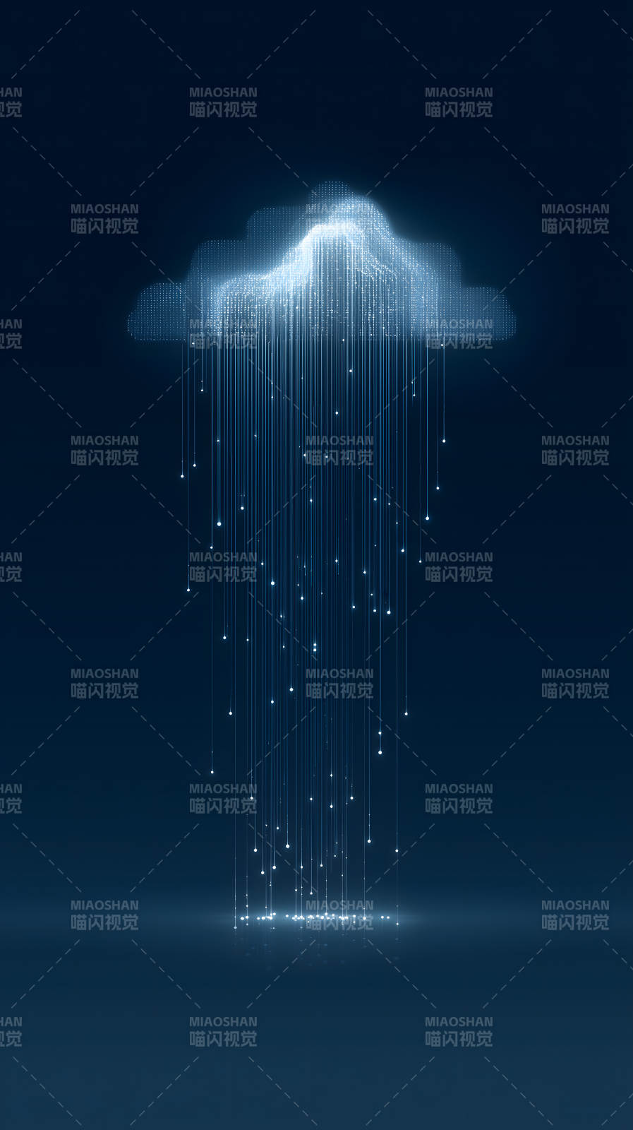 云数据流抽象设计-图片