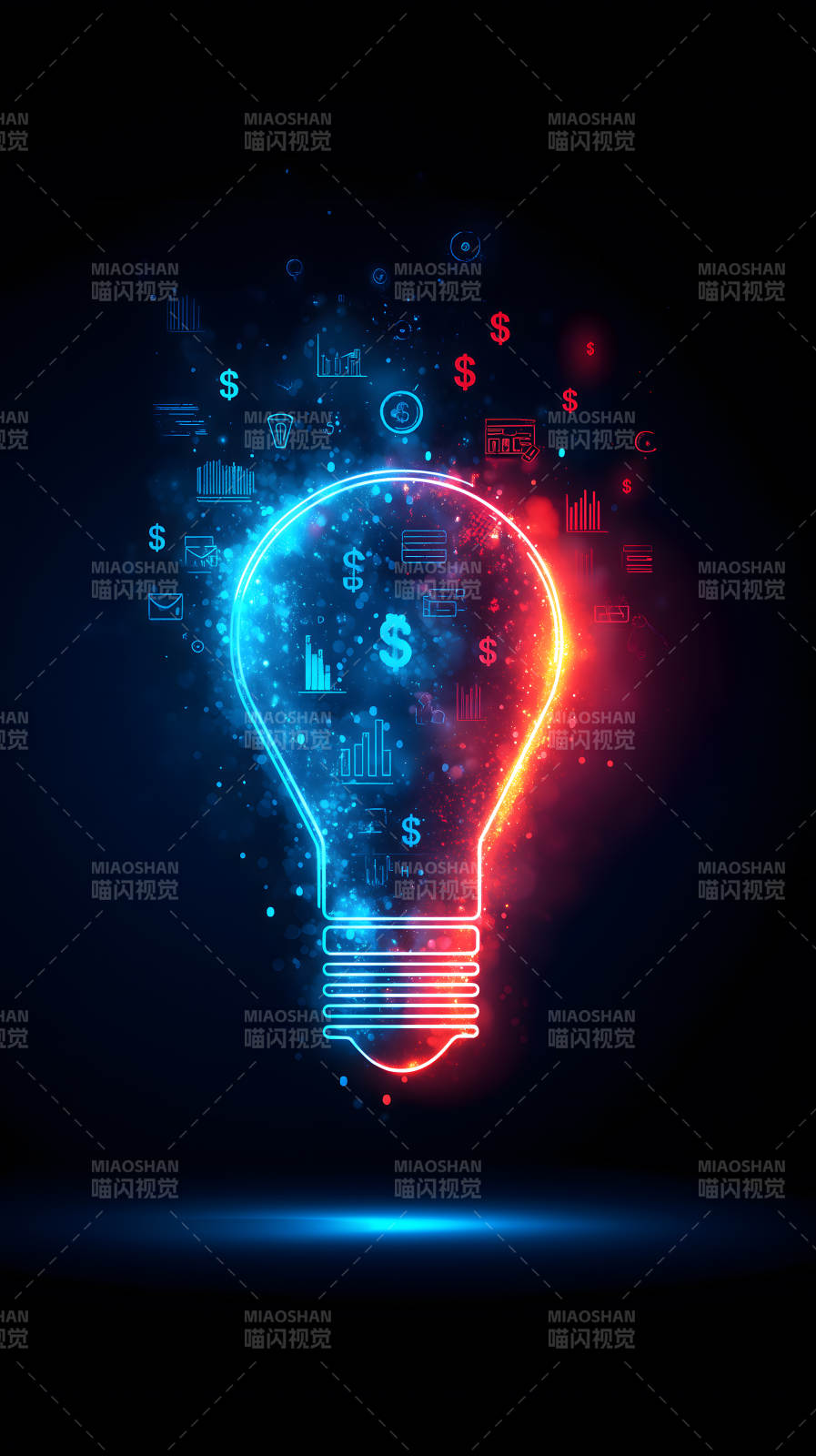 發光燈泡金融圖標-圖片