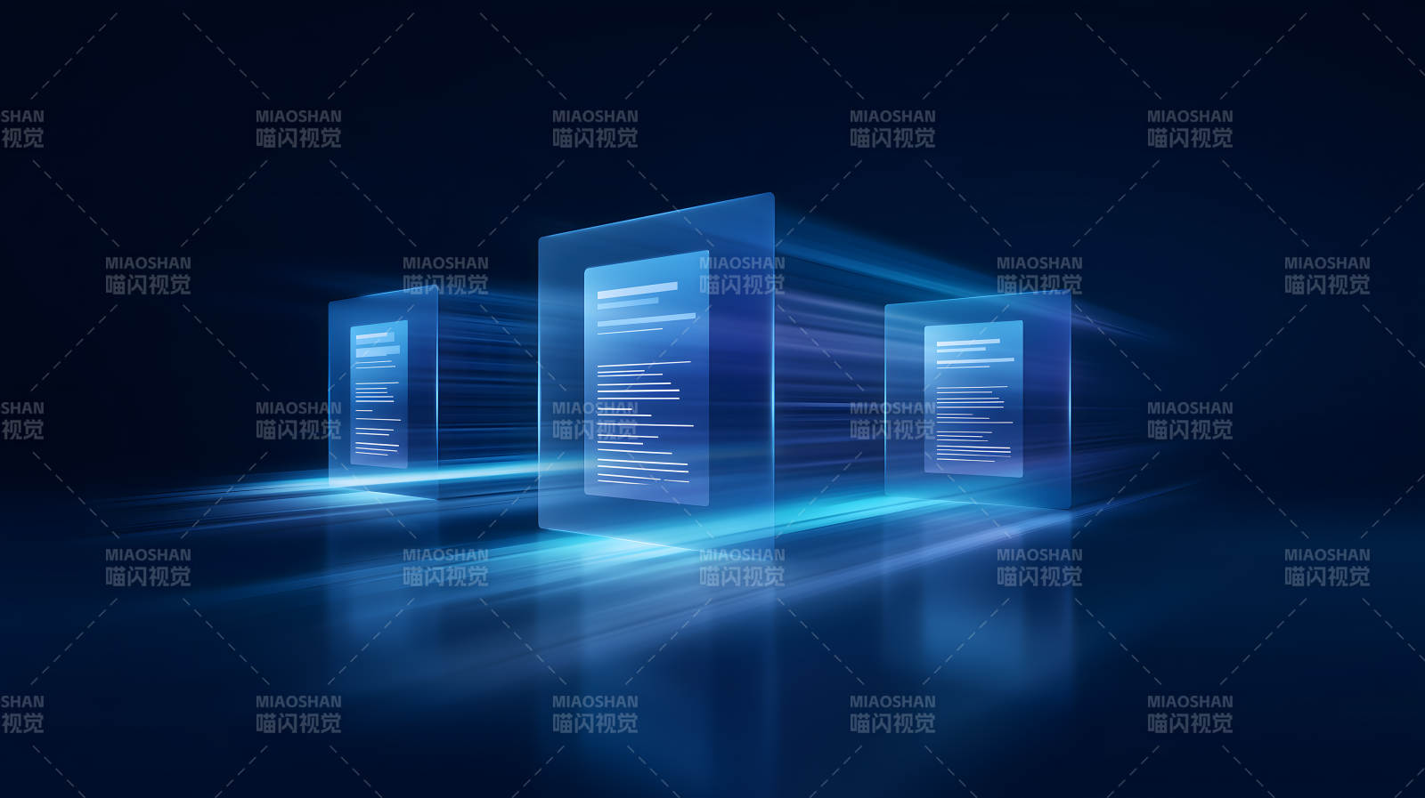 虚拟文档传输-图片