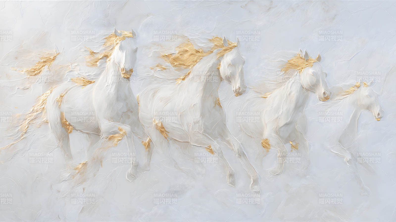 奔腾白马金色鬃毛-图片