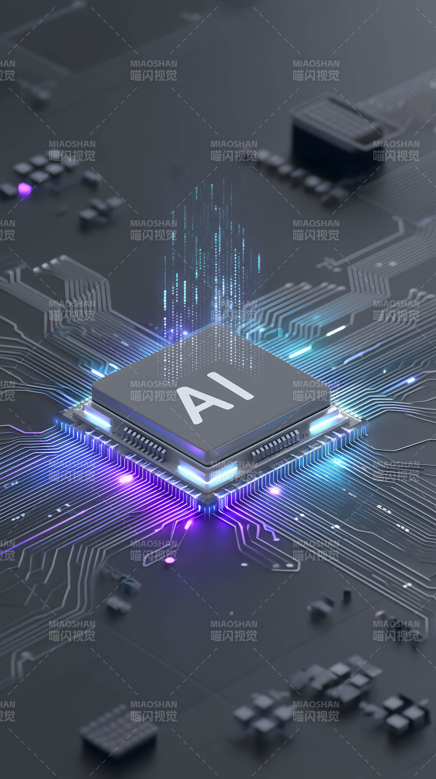 人工智能芯片科技感-圖片