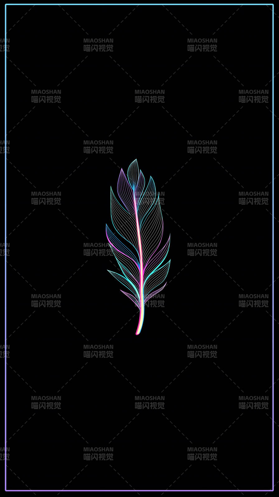 黑底羽毛霓虹光效-图片