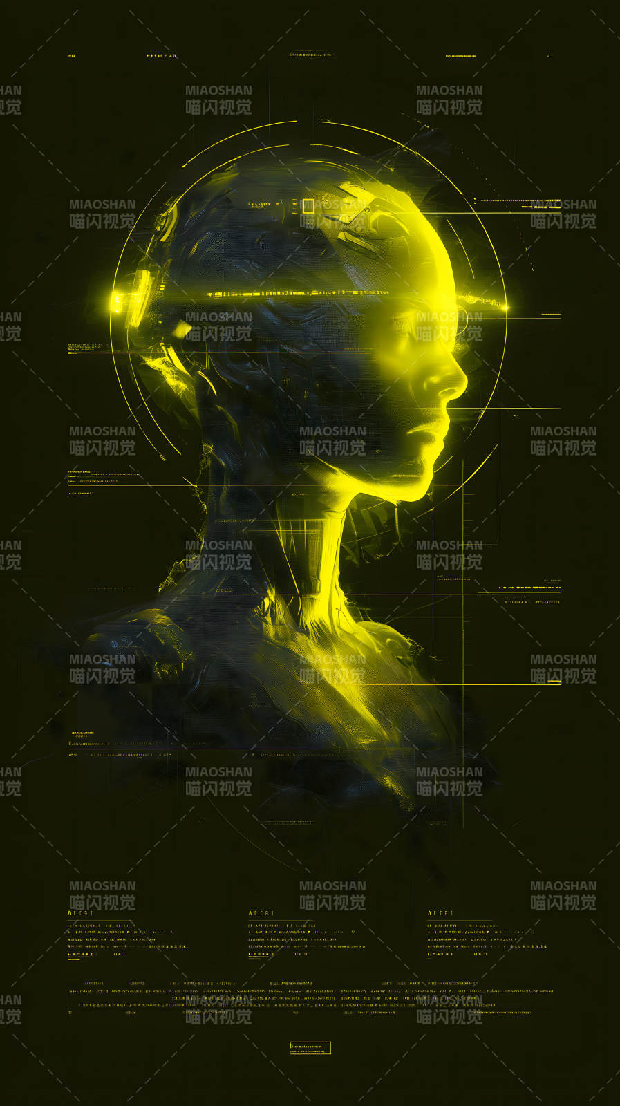 科技人像側(cè)臉發(fā)光-圖片