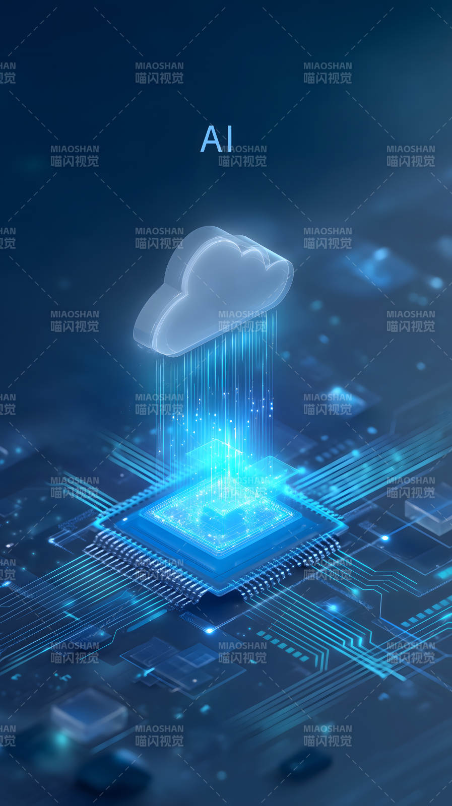 云端AI处理数据-图片