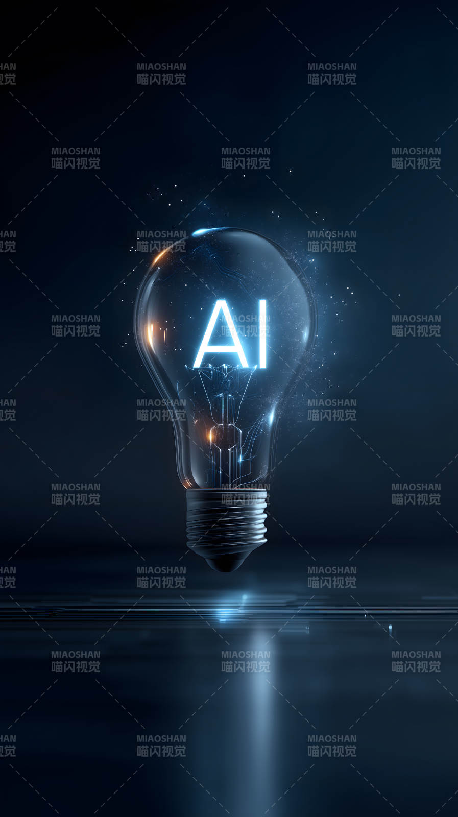 AI創(chuàng)意燈泡科技感-圖片
