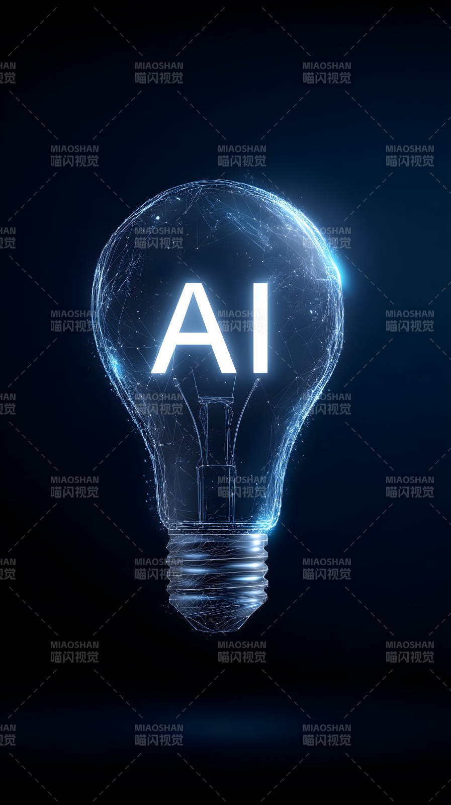 AI灯泡创意-图片