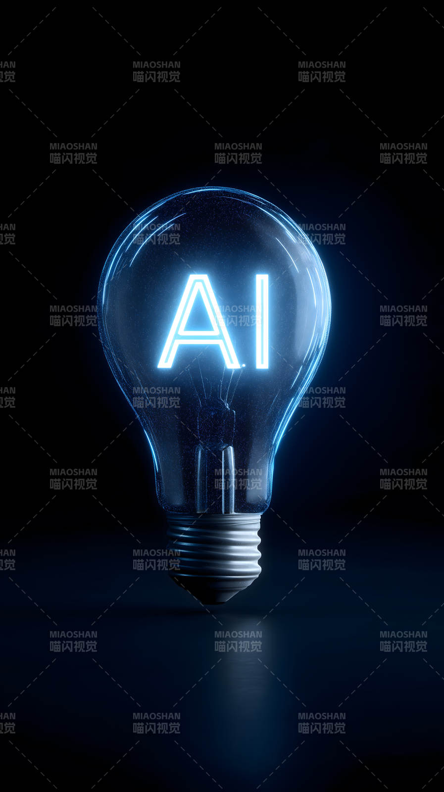 AI点亮智能创意-图片