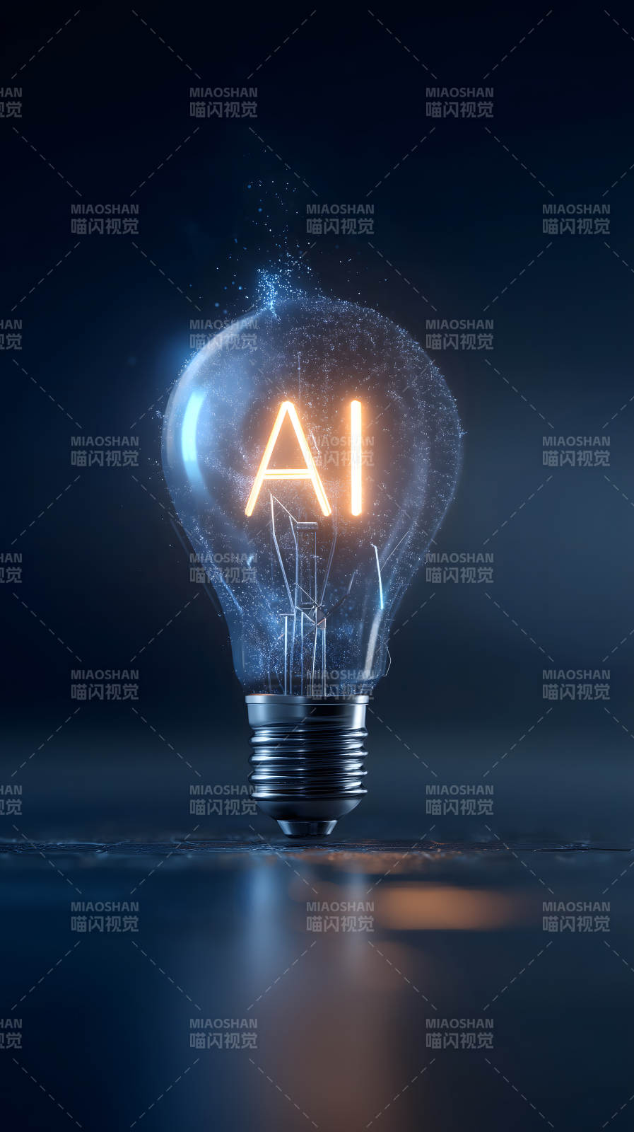 AI灯泡创意理念-图片