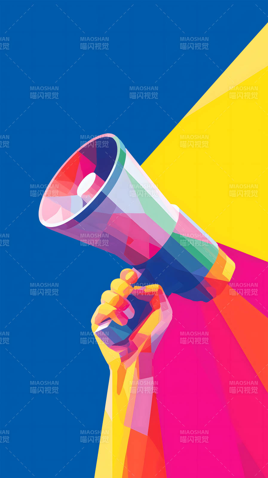 吶喊揚聲器宣言-圖片