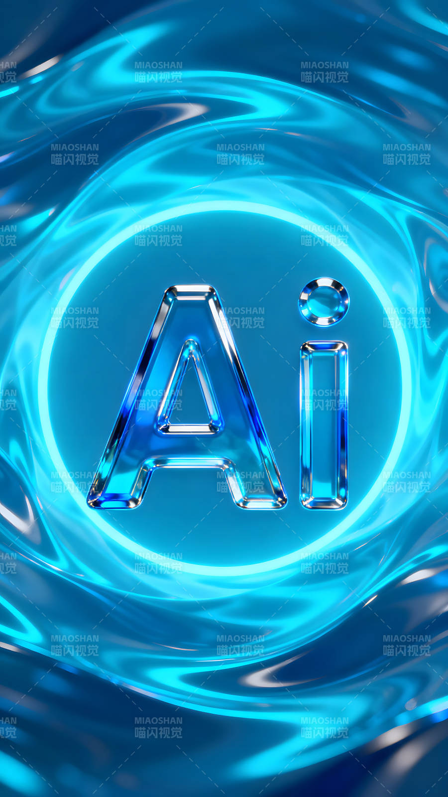 藍色背景下的AI文字設(shè)計-圖片