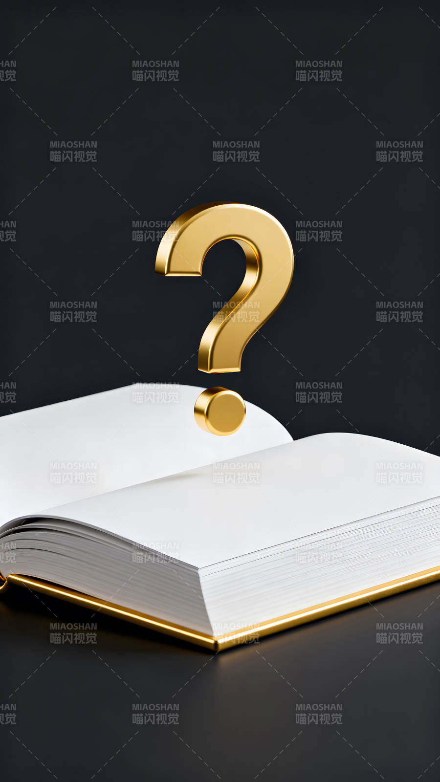 金色问号与打开的书籍-图片