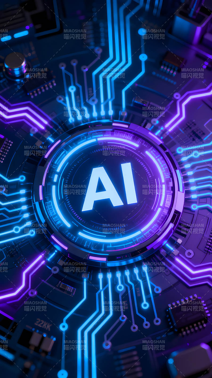 AI芯片电路板设计-图片