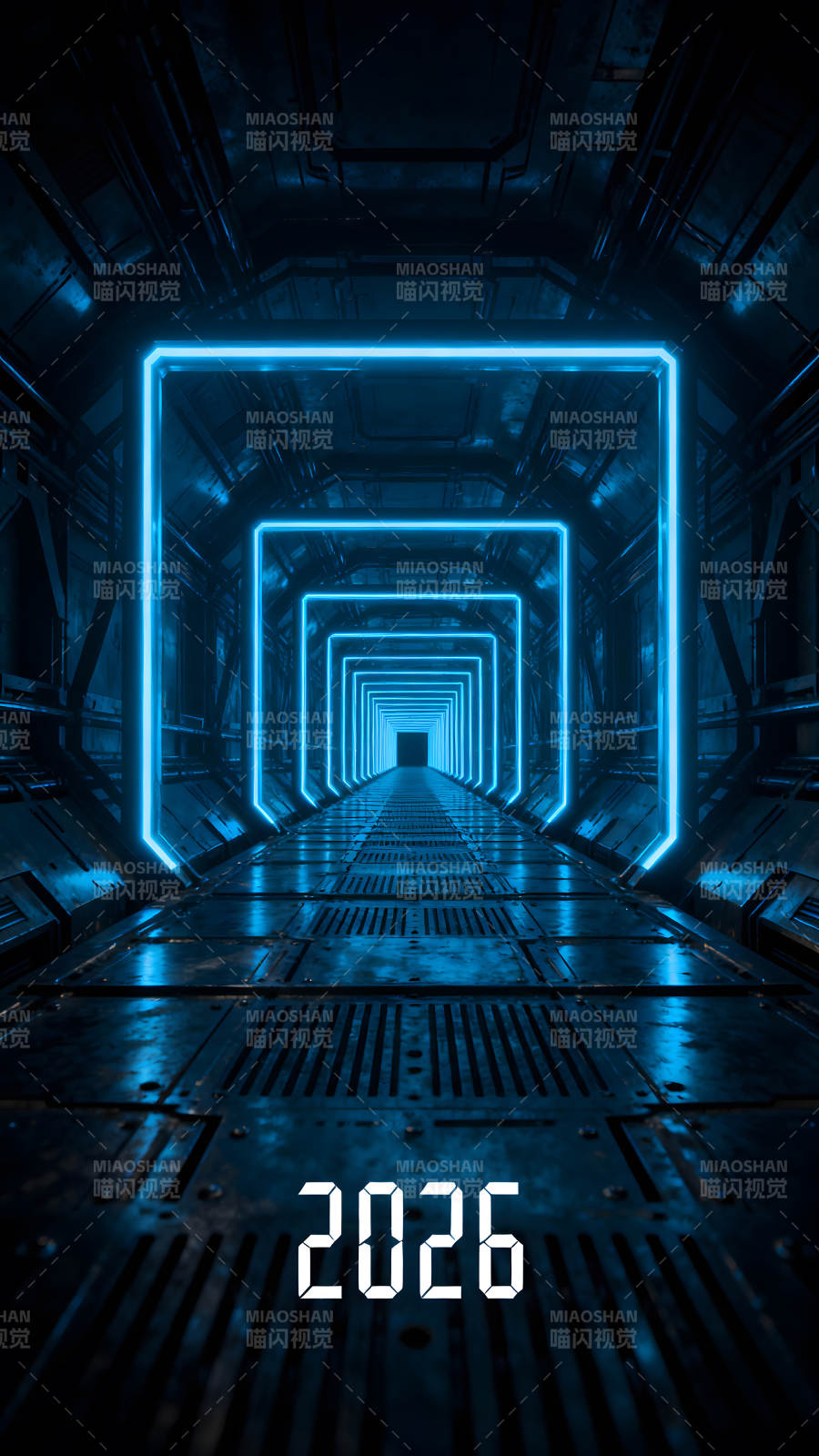科幻隧道2026数字年份-图片