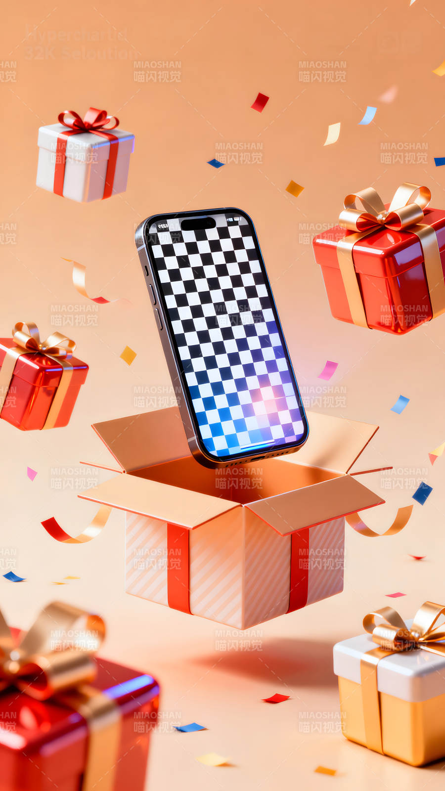 手机惊喜礼物盒特效图片-图片