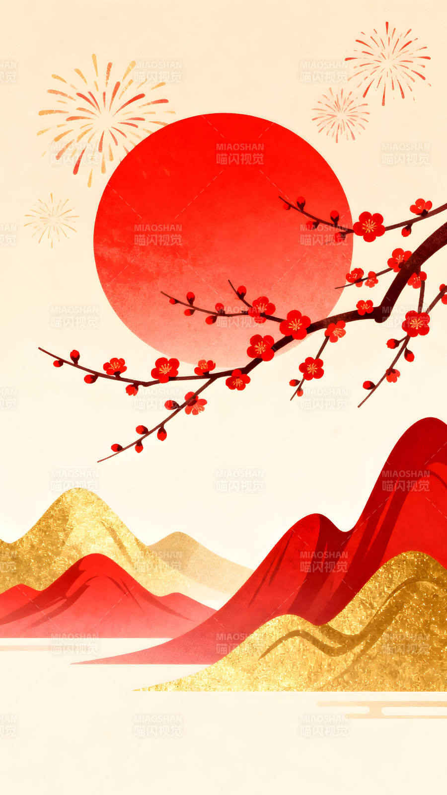 新年风格插画红色太阳梅花山峰-图片