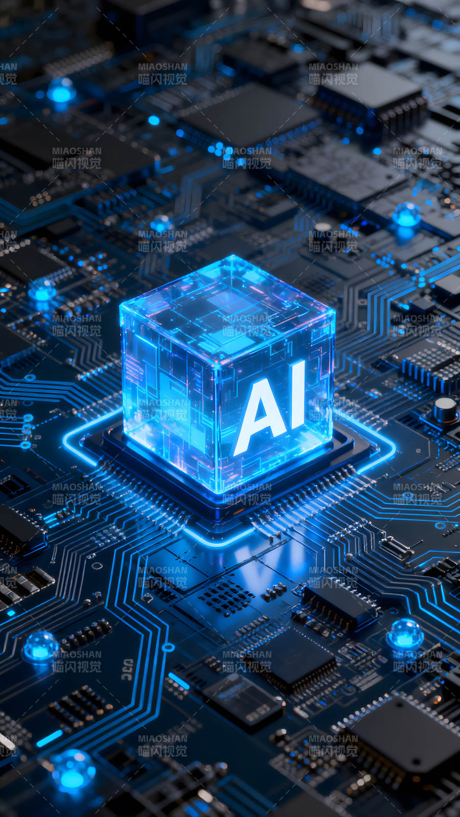 人工智能核心芯片電路板-圖片
