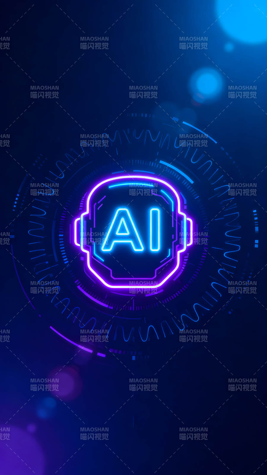 AI科技感十足的蓝色未来设计-图片